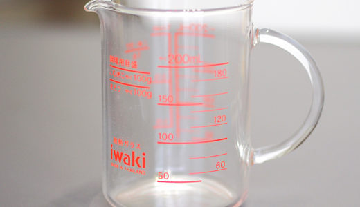 デザインとコスパの良い計量カップ。iwaki製を買ってみた！！